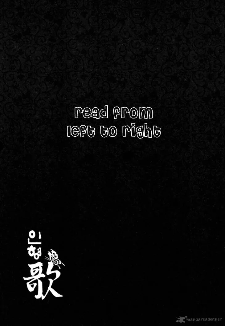 Song of the Doll Chapter 12 page 2