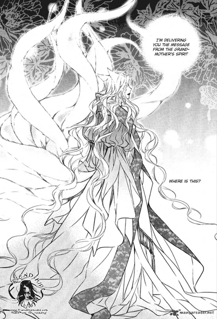 Song of the Doll Chapter 12 page 4