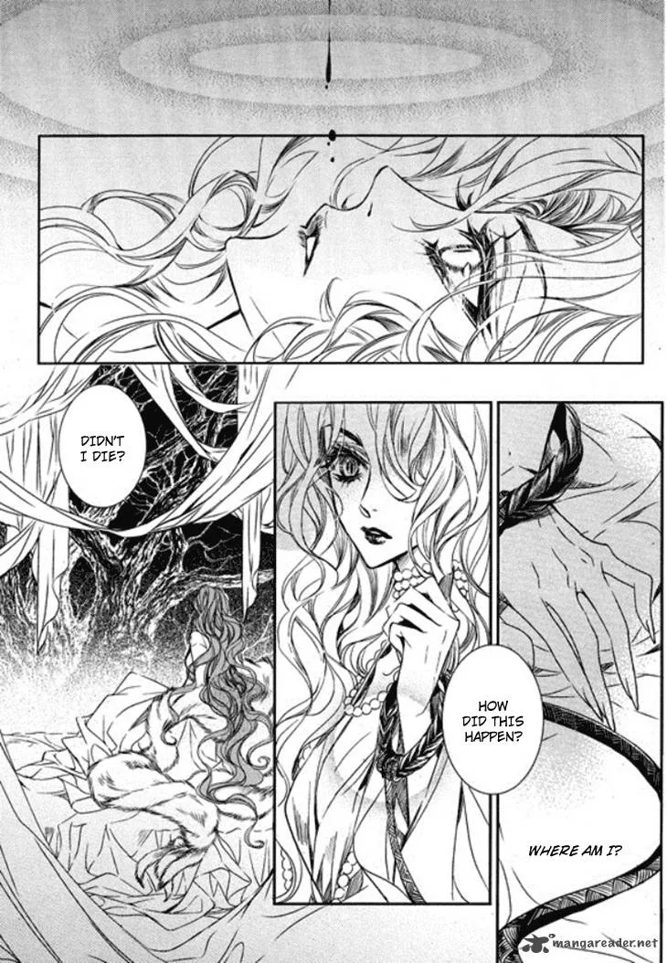 Song of the Doll Chapter 14 page 15
