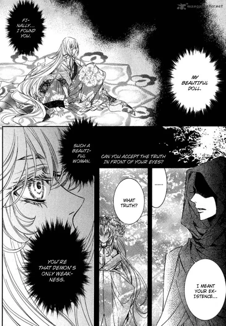 Song of the Doll Chapter 14 page 32
