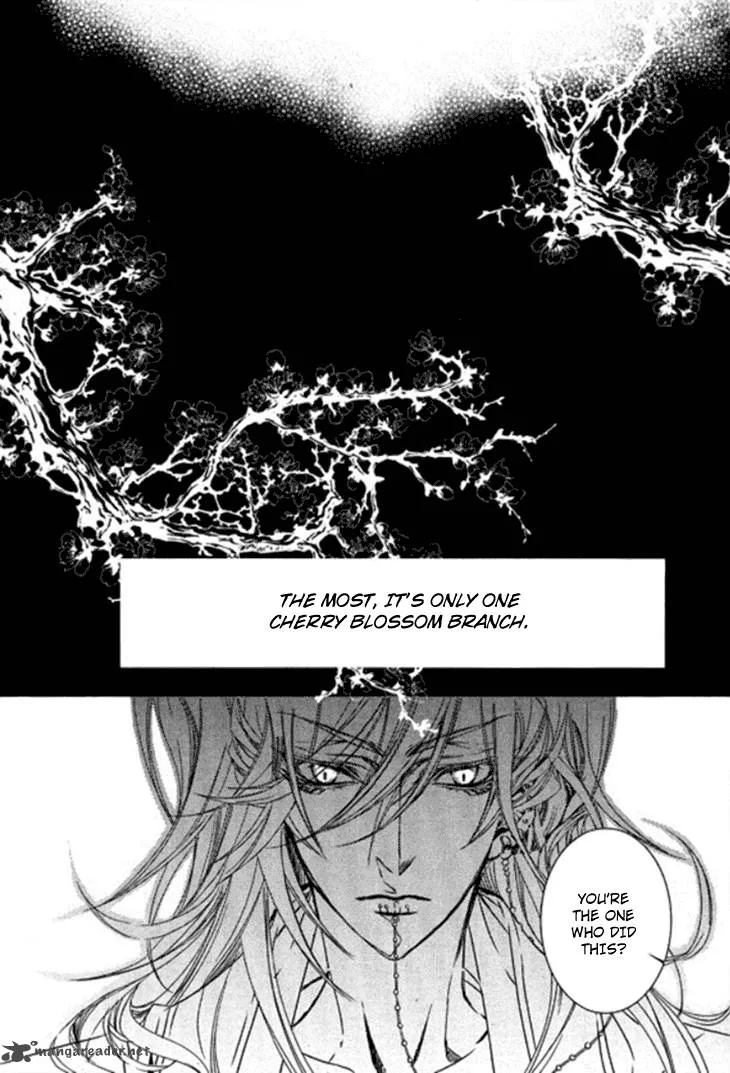 Song of the Doll Chapter 15 page 2