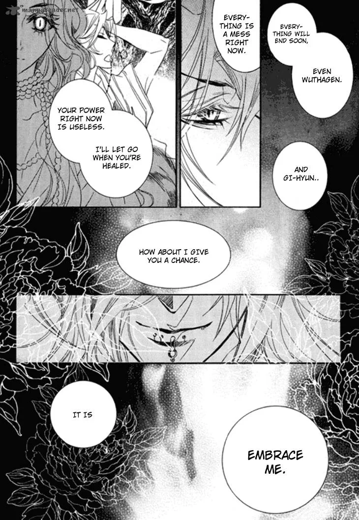 Song of the Doll Chapter 15 page 5