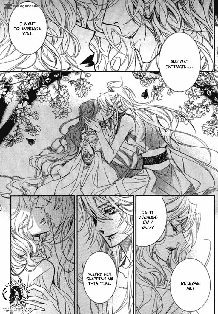 Song of the Doll Chapter 15 page 4