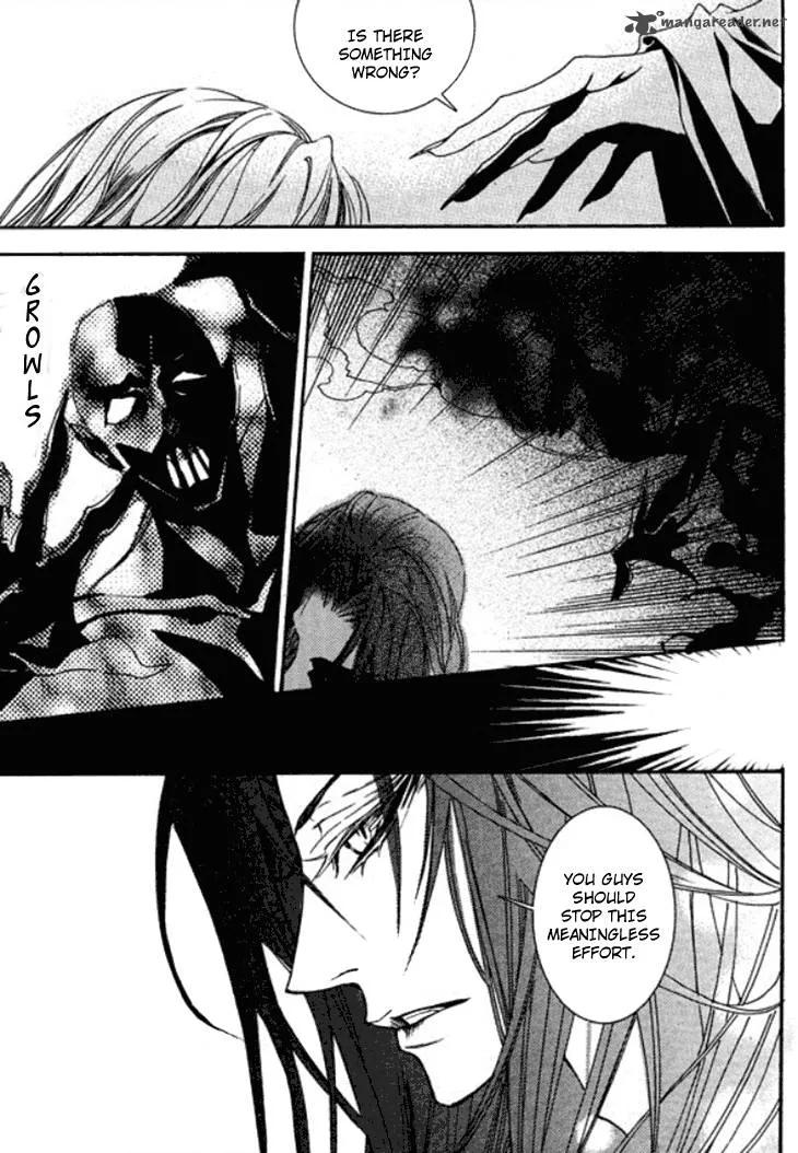 Song of the Doll Chapter 15 page 17