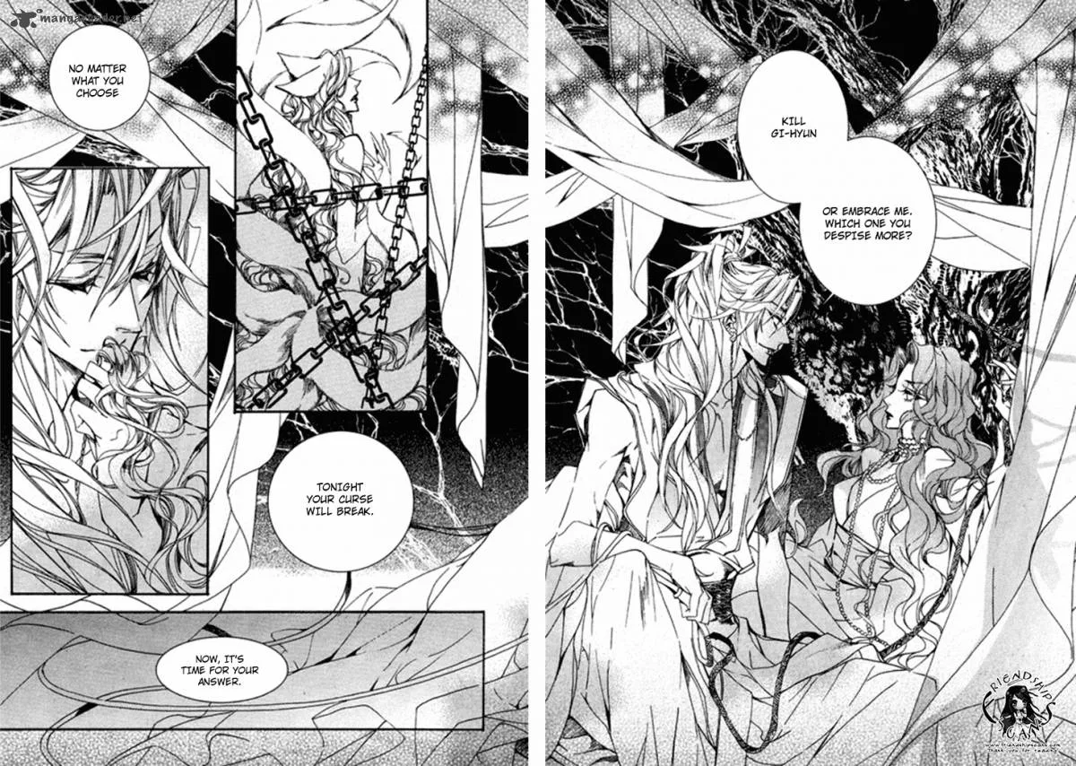 Song of the Doll Chapter 15 page 8