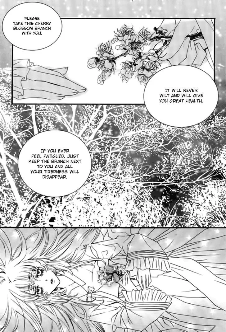 Song of the Doll Chapter 18 page 33