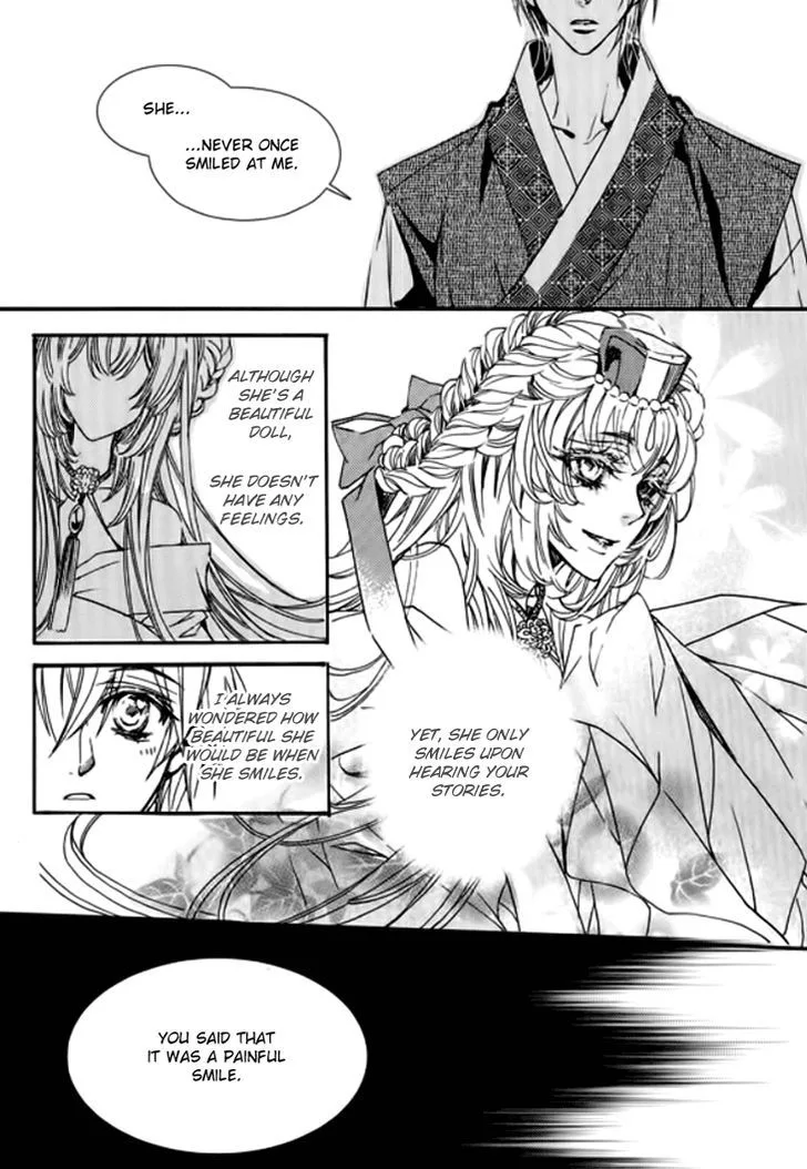 Song of the Doll Chapter 18 page 19