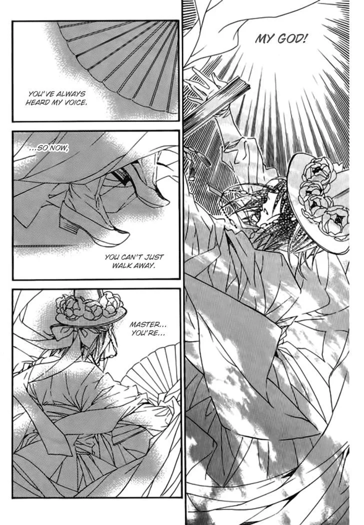 Song of the Doll Chapter 18 page 27