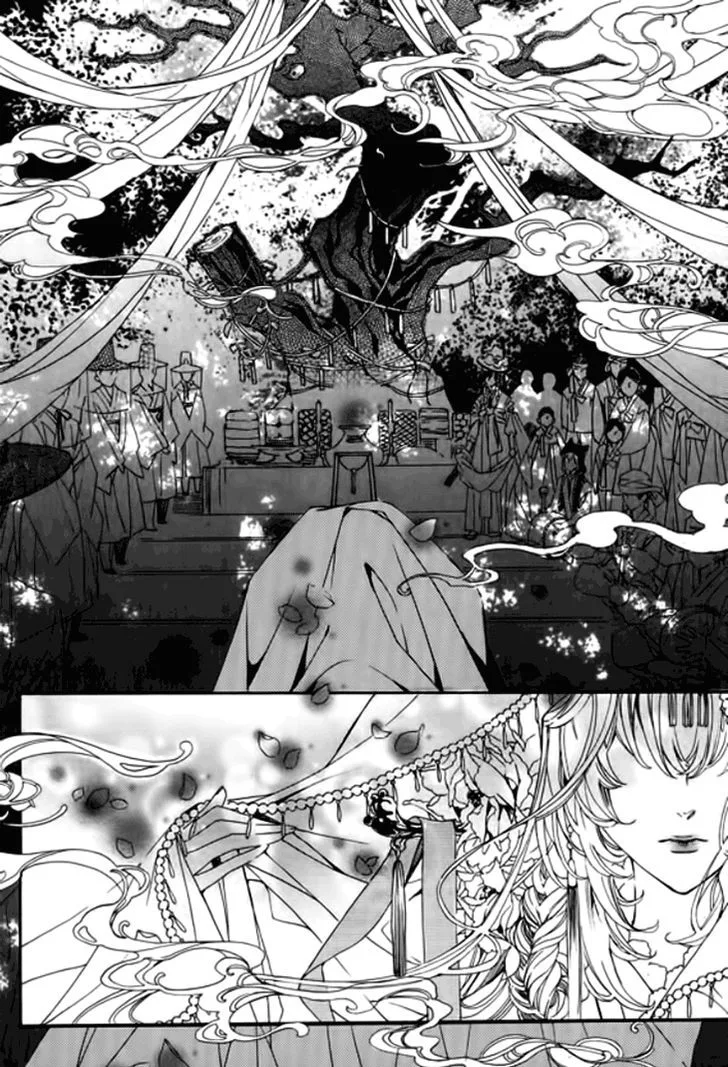 Song of the Doll Chapter 18 page 1