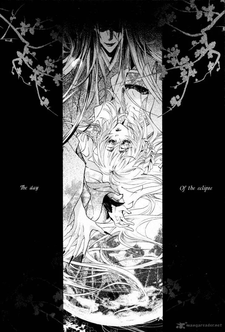 Song of the Doll Chapter 2 page 2