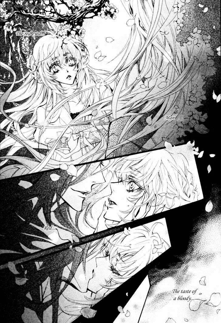 Song of the Doll Chapter 2 page 6