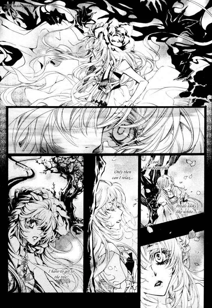 Song of the Doll Chapter 2 page 5