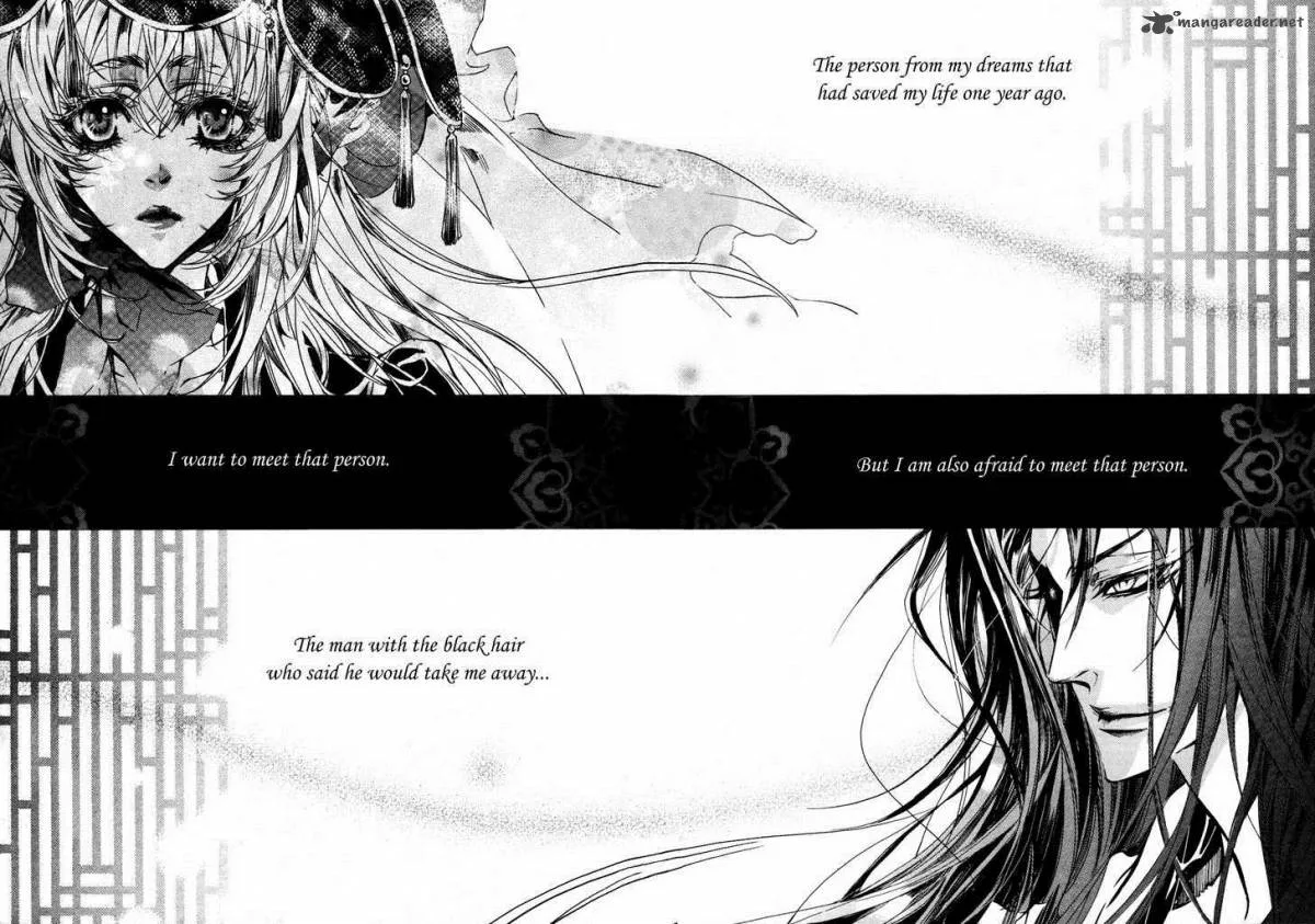 Song of the Doll Chapter 3 page 5