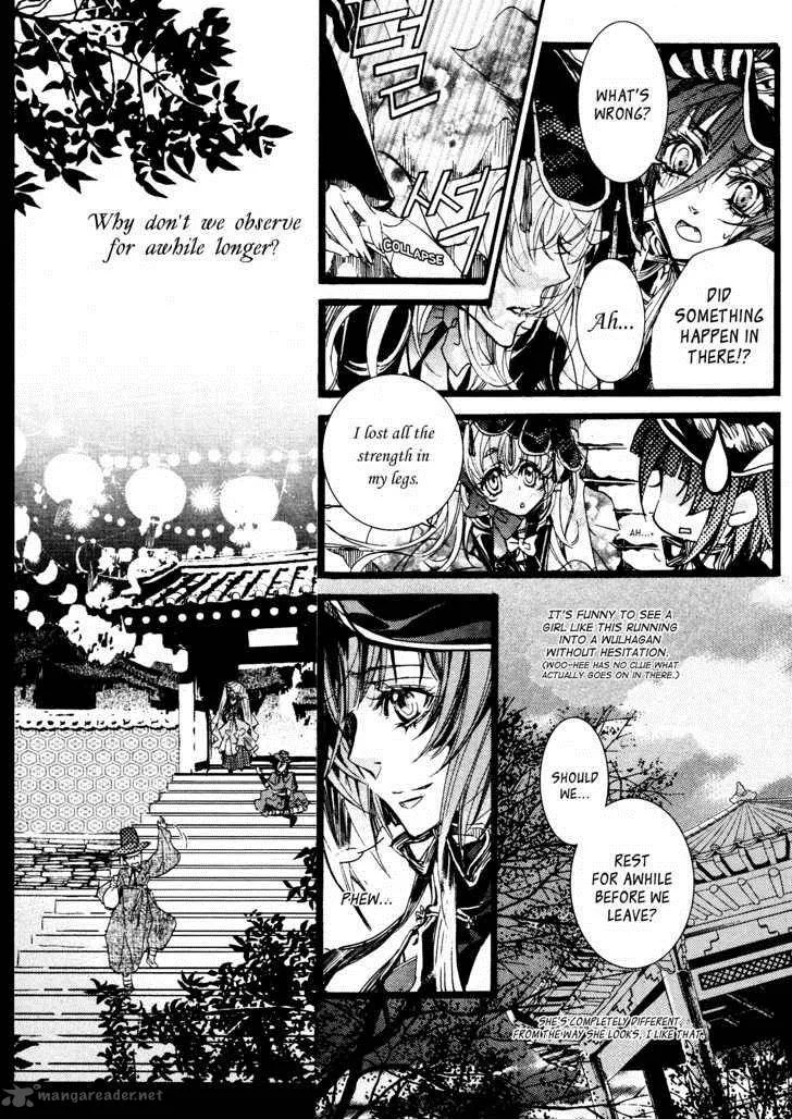Song of the Doll Chapter 3 page 9