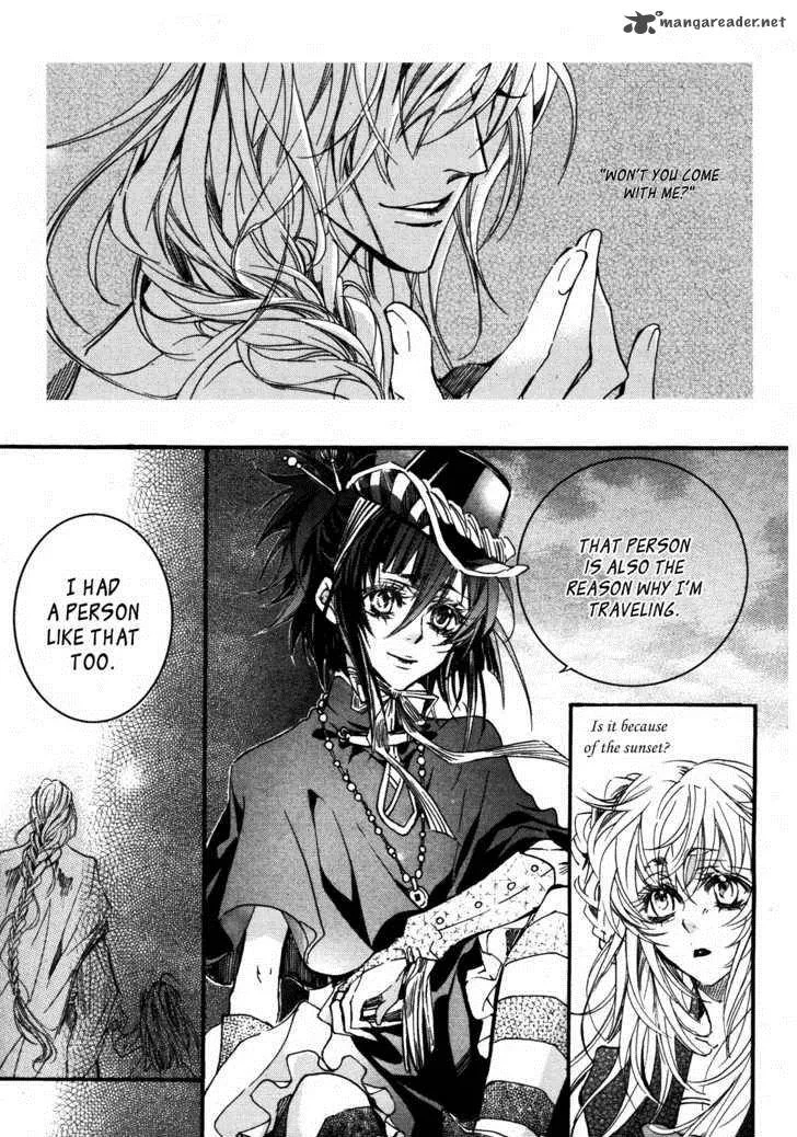 Song of the Doll Chapter 3 page 15