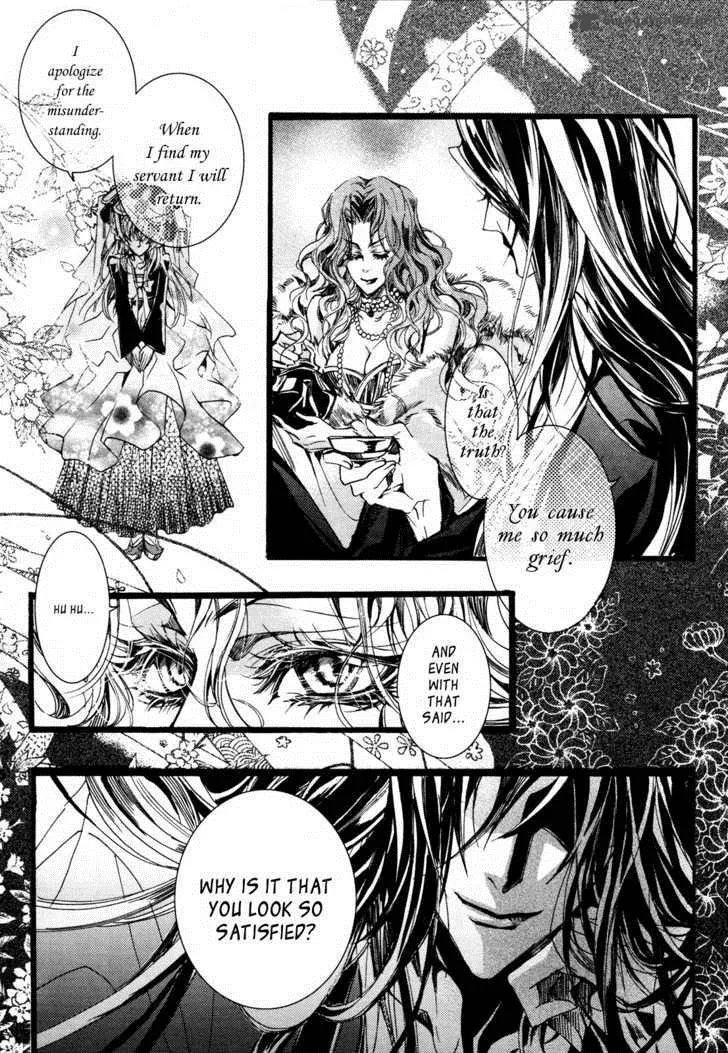 Song of the Doll Chapter 3 page 8