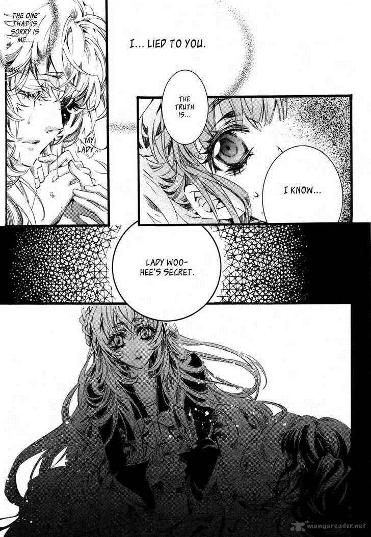 Song of the Doll Chapter 4 page 4