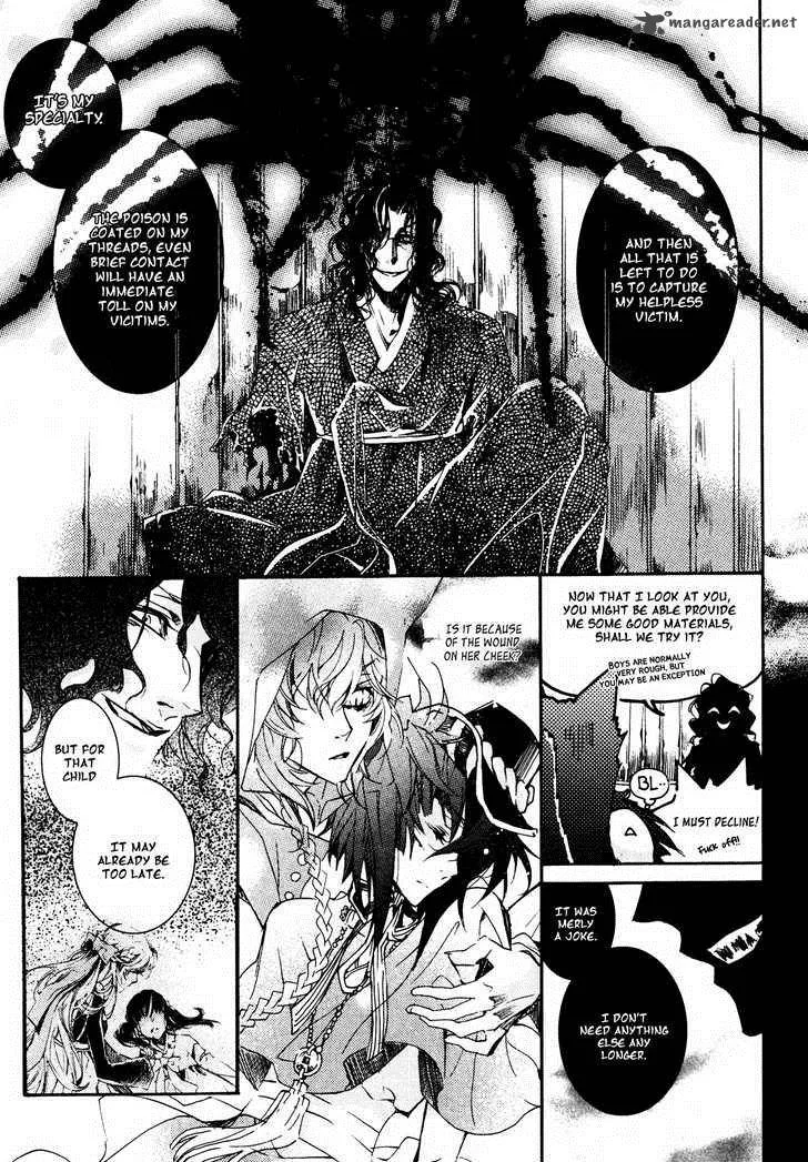 Song of the Doll Chapter 4 page 8