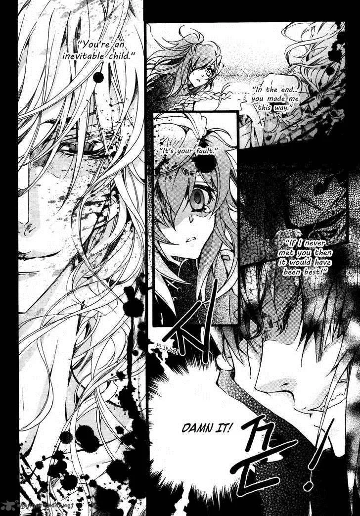 Song of the Doll Chapter 4 page 6