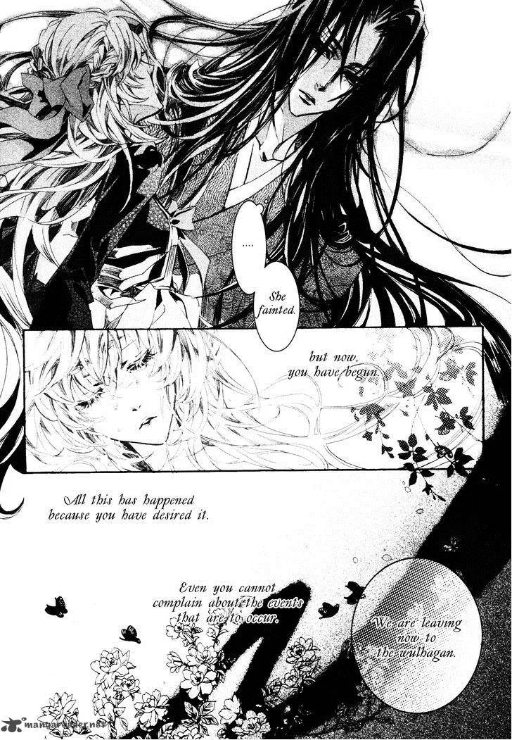 Song of the Doll Chapter 5 page 3