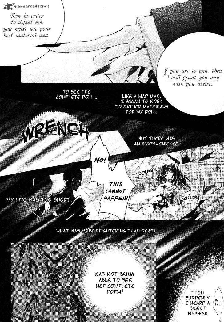 Song of the Doll Chapter 5 page 6