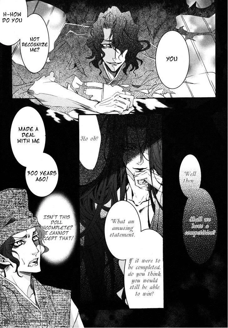 Song of the Doll Chapter 5 page 5