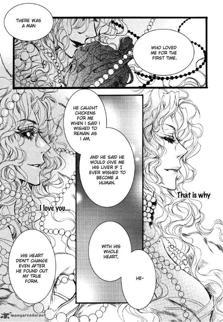 Song of the Doll Chapter 7 page 4