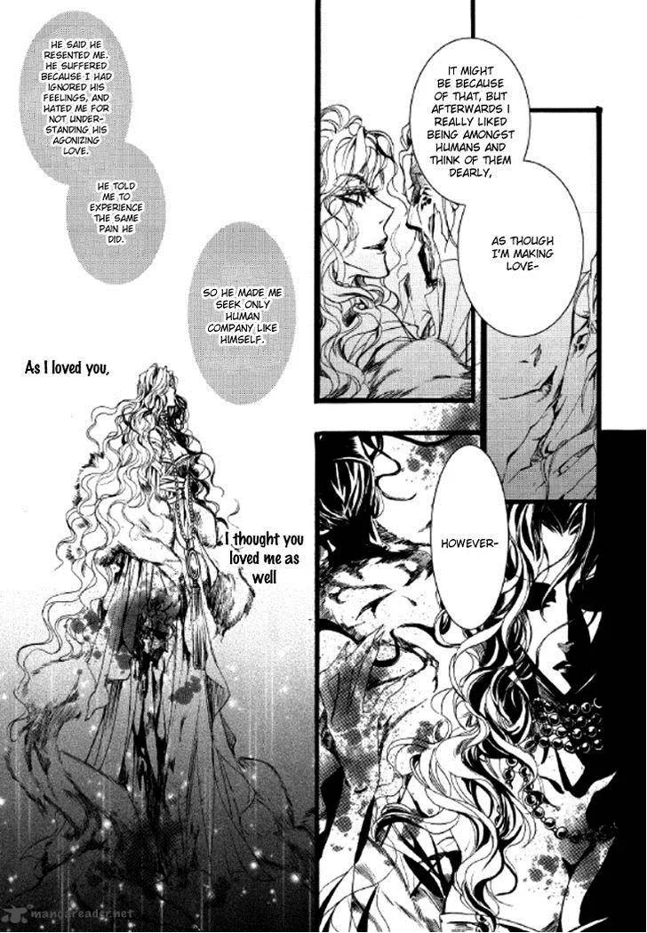 Song of the Doll Chapter 7 page 6