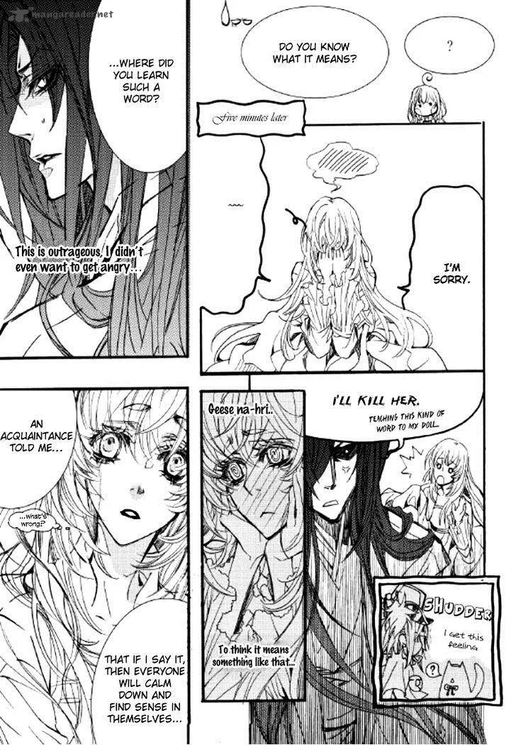 Song of the Doll Chapter 7 page 14