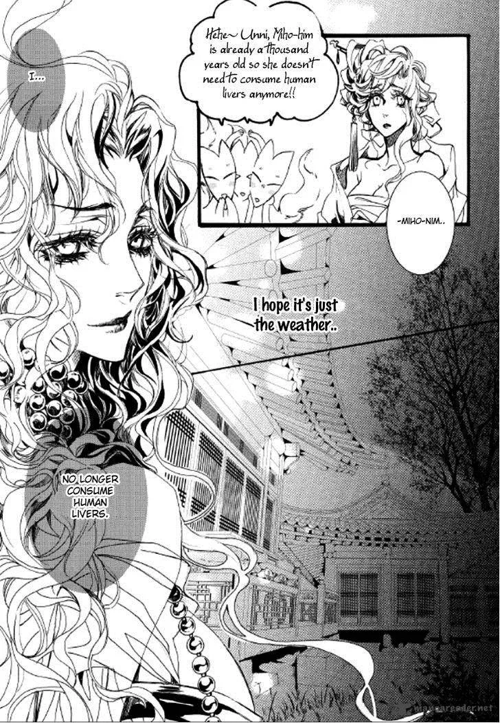 Song of the Doll Chapter 7 page 8