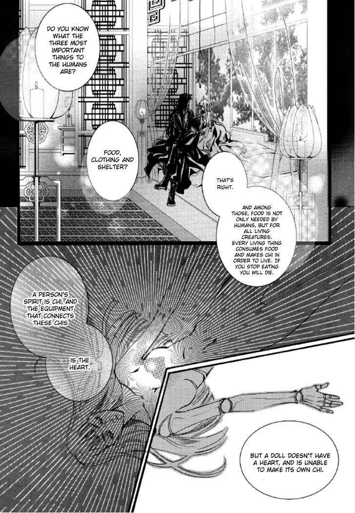 Song of the Doll Chapter 7 page 18