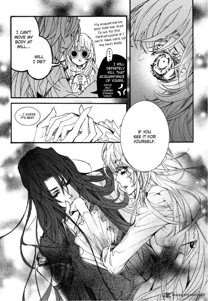 Song of the Doll Chapter 7 page 16