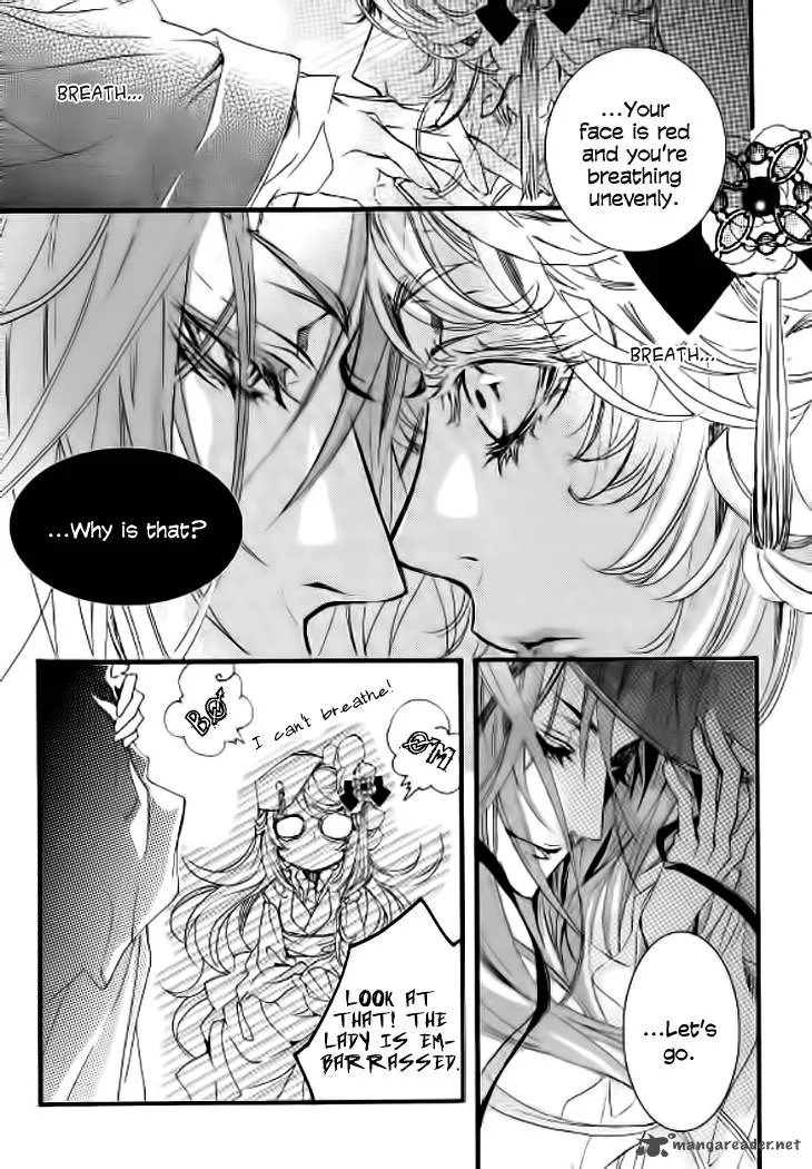 Song of the Doll Chapter 8 page 10