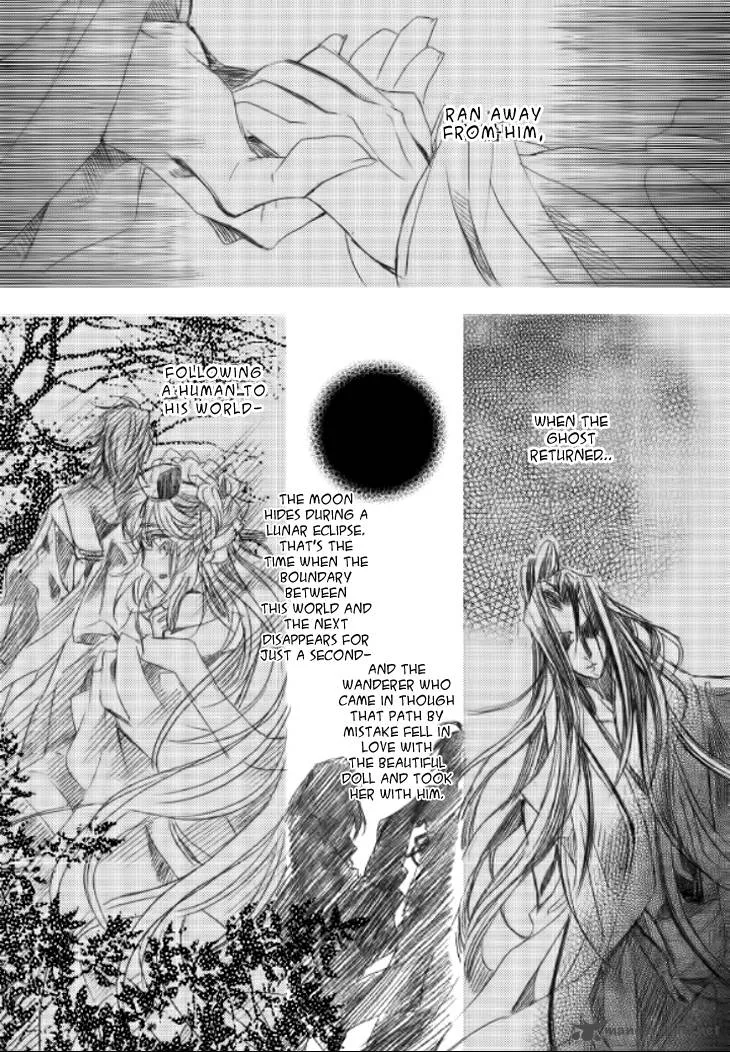 Song of the Doll Chapter 8 page 19