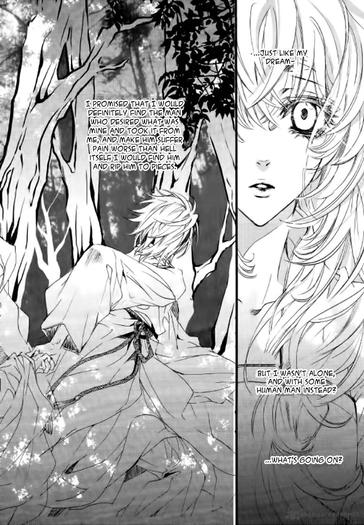 Song of the Doll Chapter 8 page 22