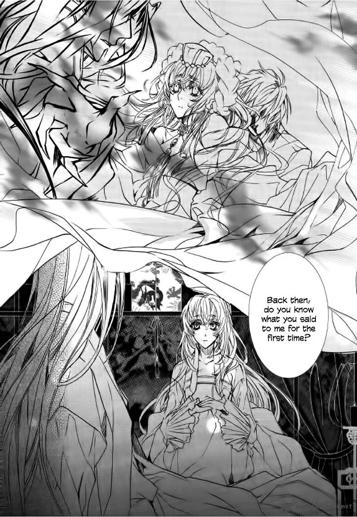 Song of the Doll Chapter 8 page 24