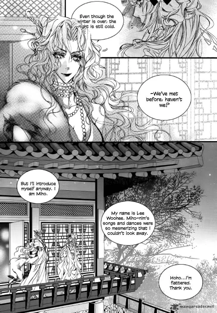 Song of the Doll Chapter 8 page 27