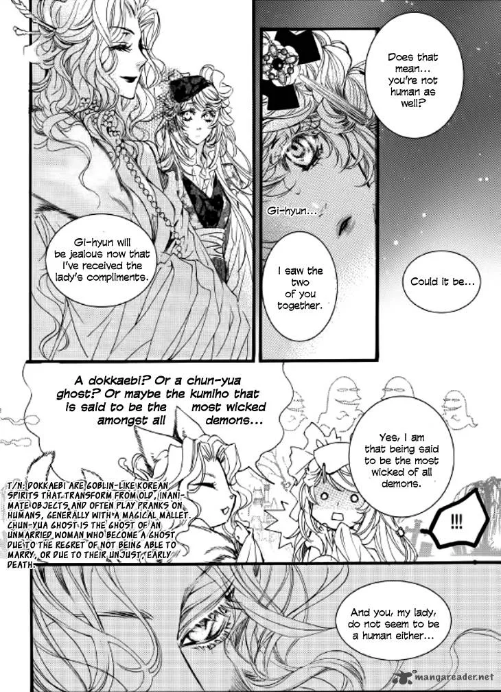 Song of the Doll Chapter 8 page 28