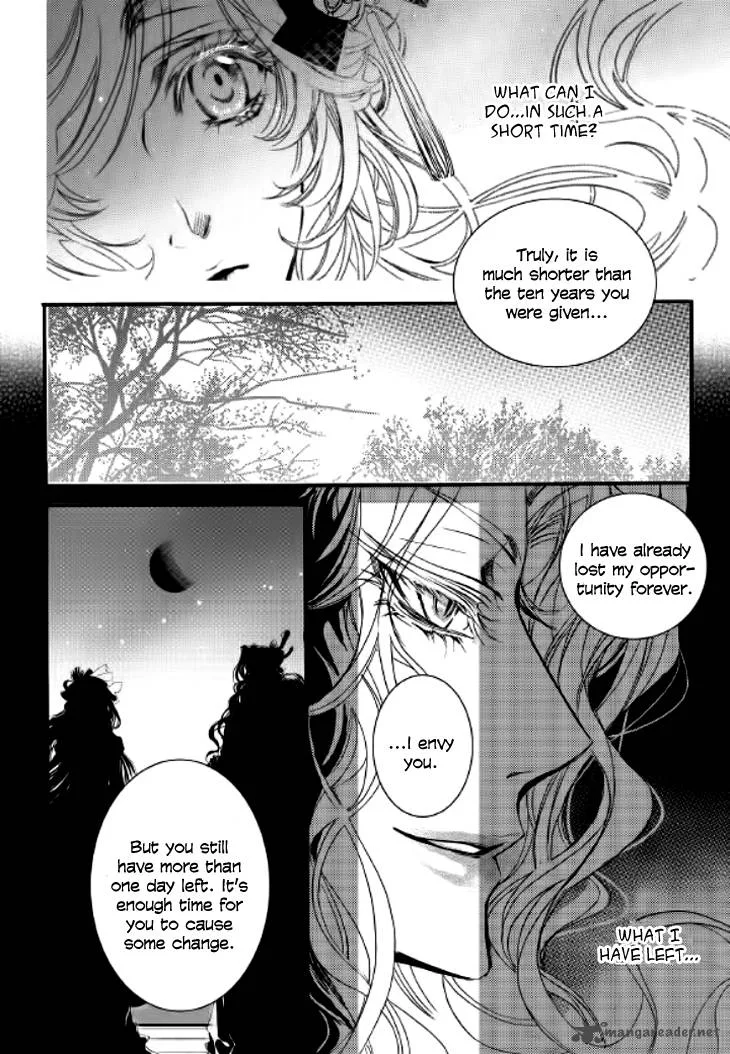 Song of the Doll Chapter 8 page 32