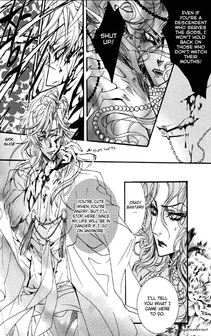 Song of the Doll Chapter 8 page 42