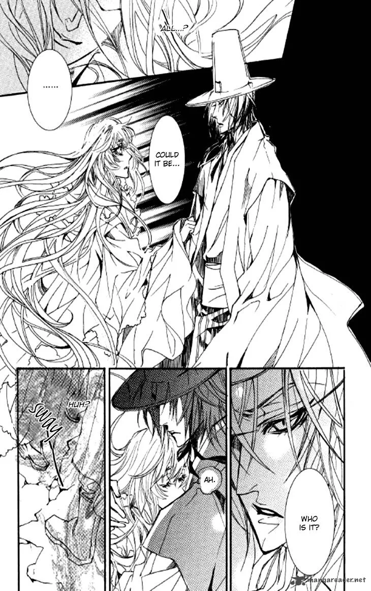 Song of the Doll Chapter 8 page 64
