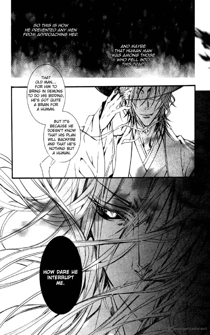Song of the Doll Chapter 8 page 66