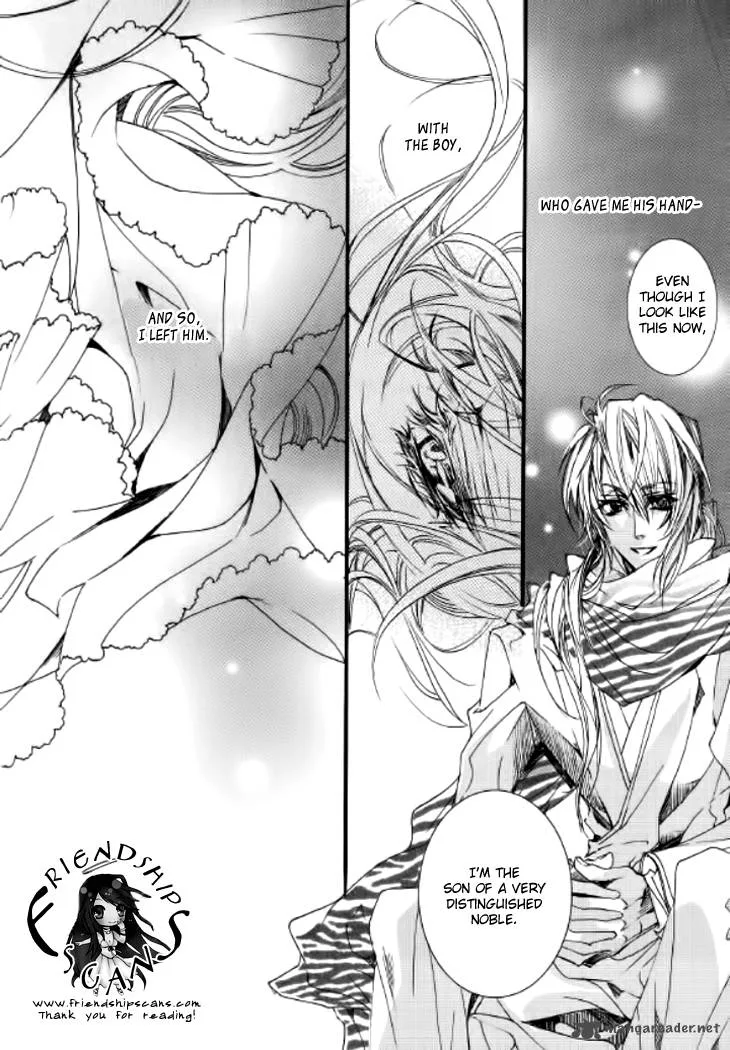 Song of the Doll Chapter 8 page 84