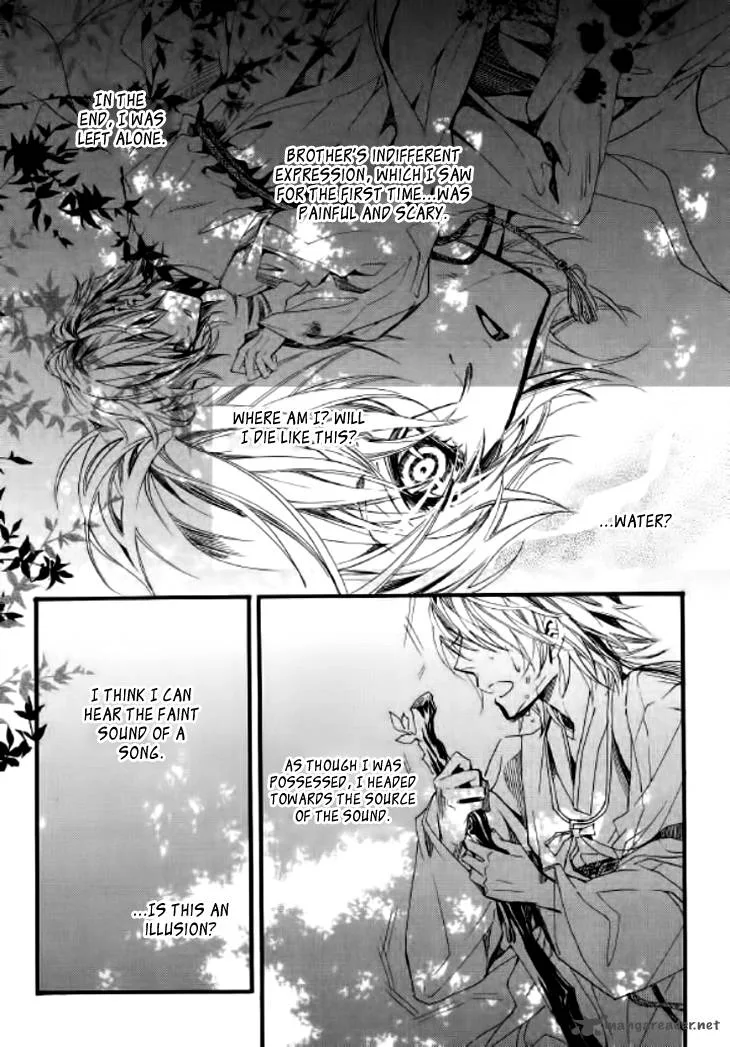 Song of the Doll Chapter 8 page 89