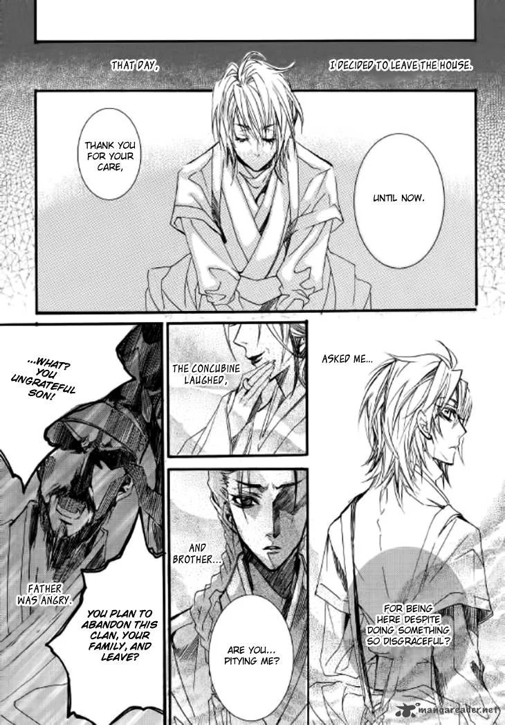 Song of the Doll Chapter 8 page 95