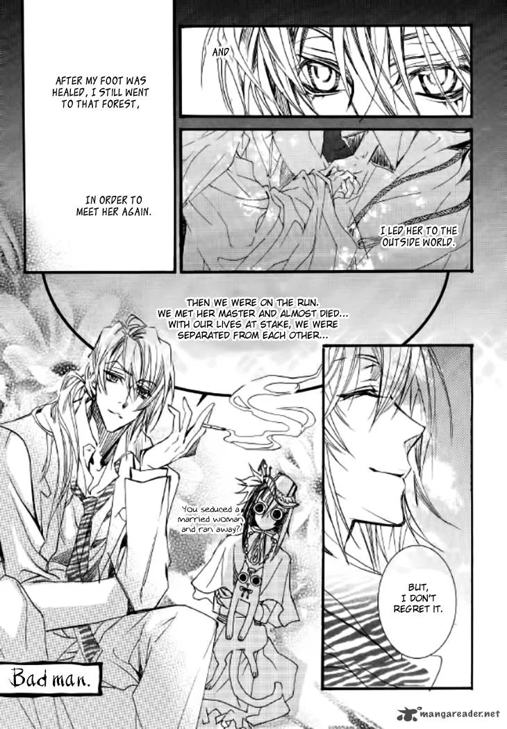 Song of the Doll Chapter 8 page 92