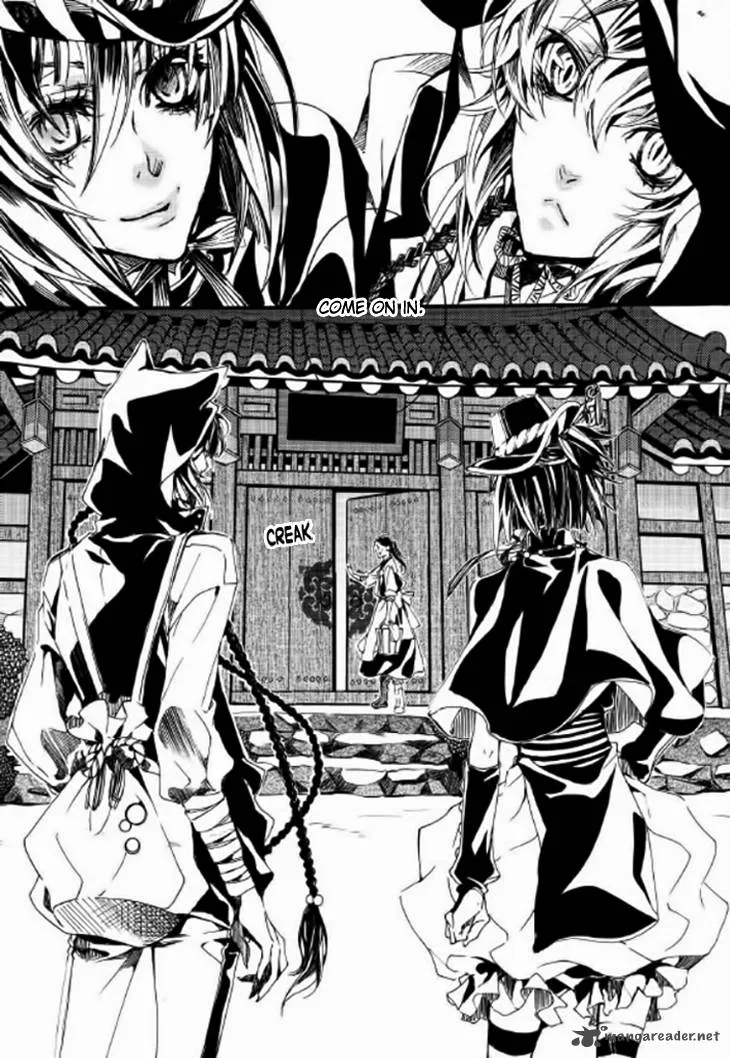 Song of the Doll Chapter 8 page 114