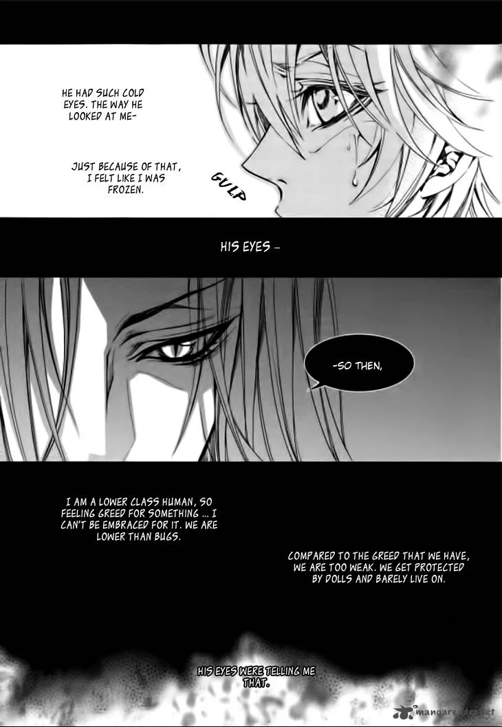 Song of the Doll Chapter 9 page 11