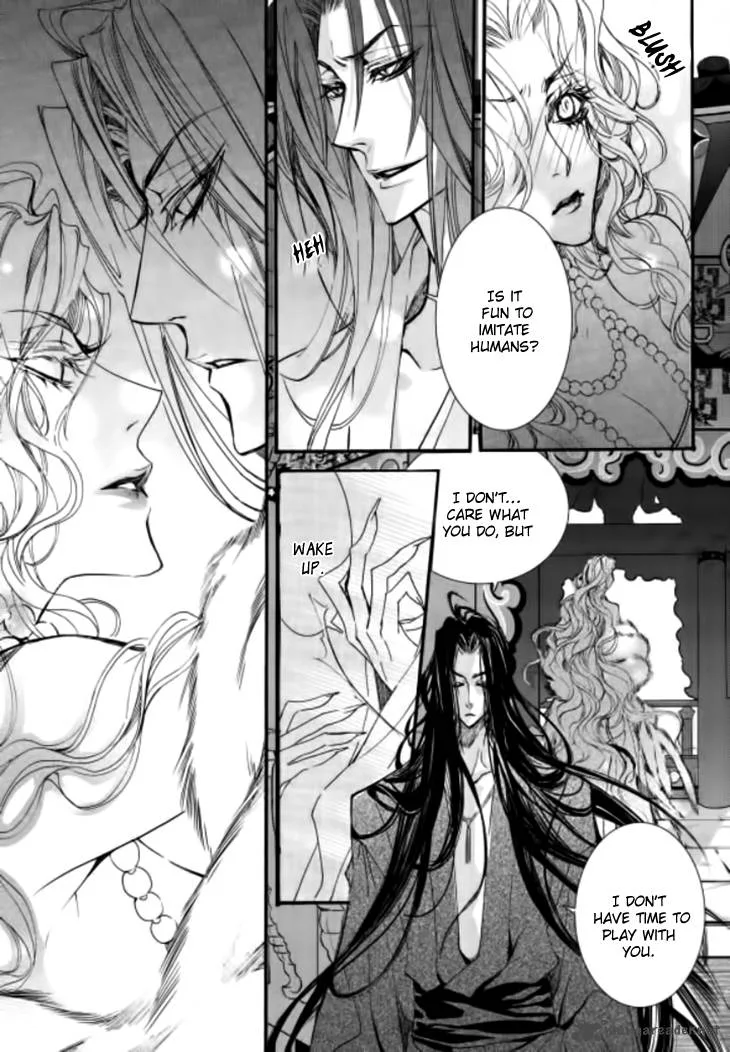 Song of the Doll Chapter 9 page 20