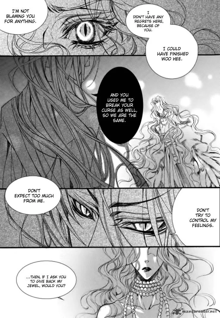 Song of the Doll Chapter 9 page 22